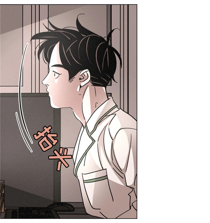 第54话11
