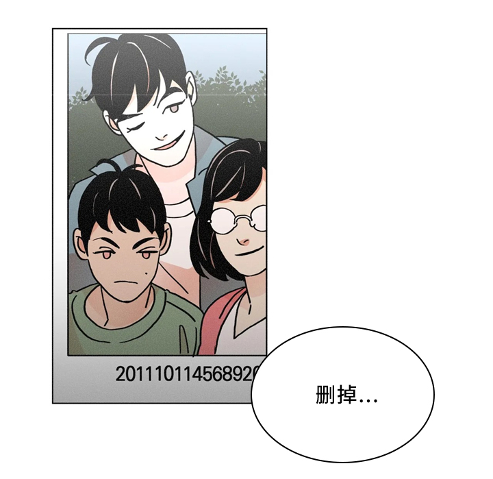 第54话4
