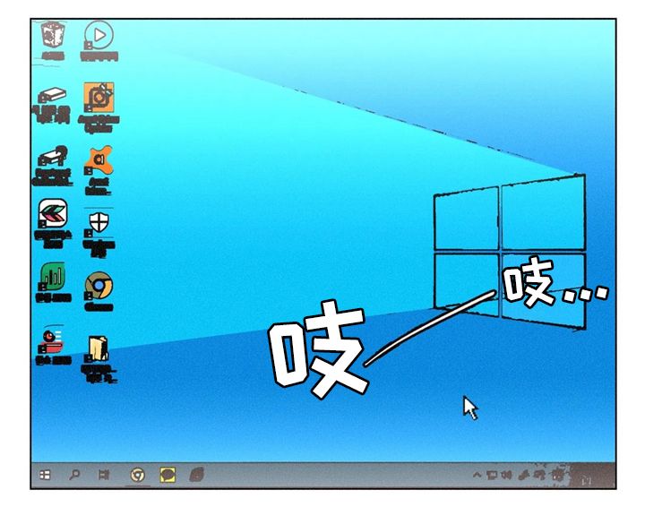 第54话0