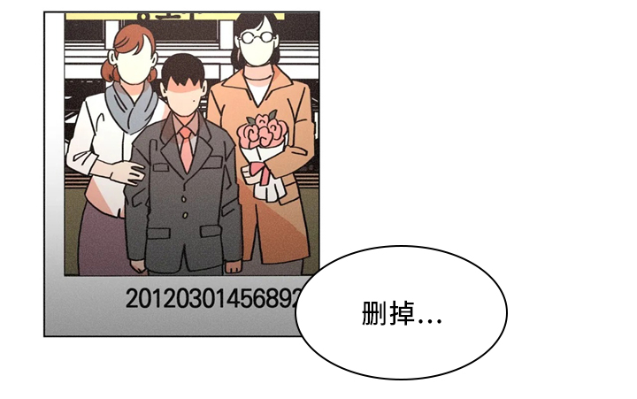 第54话5