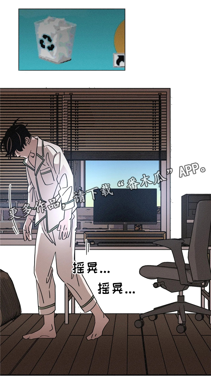 第54话12