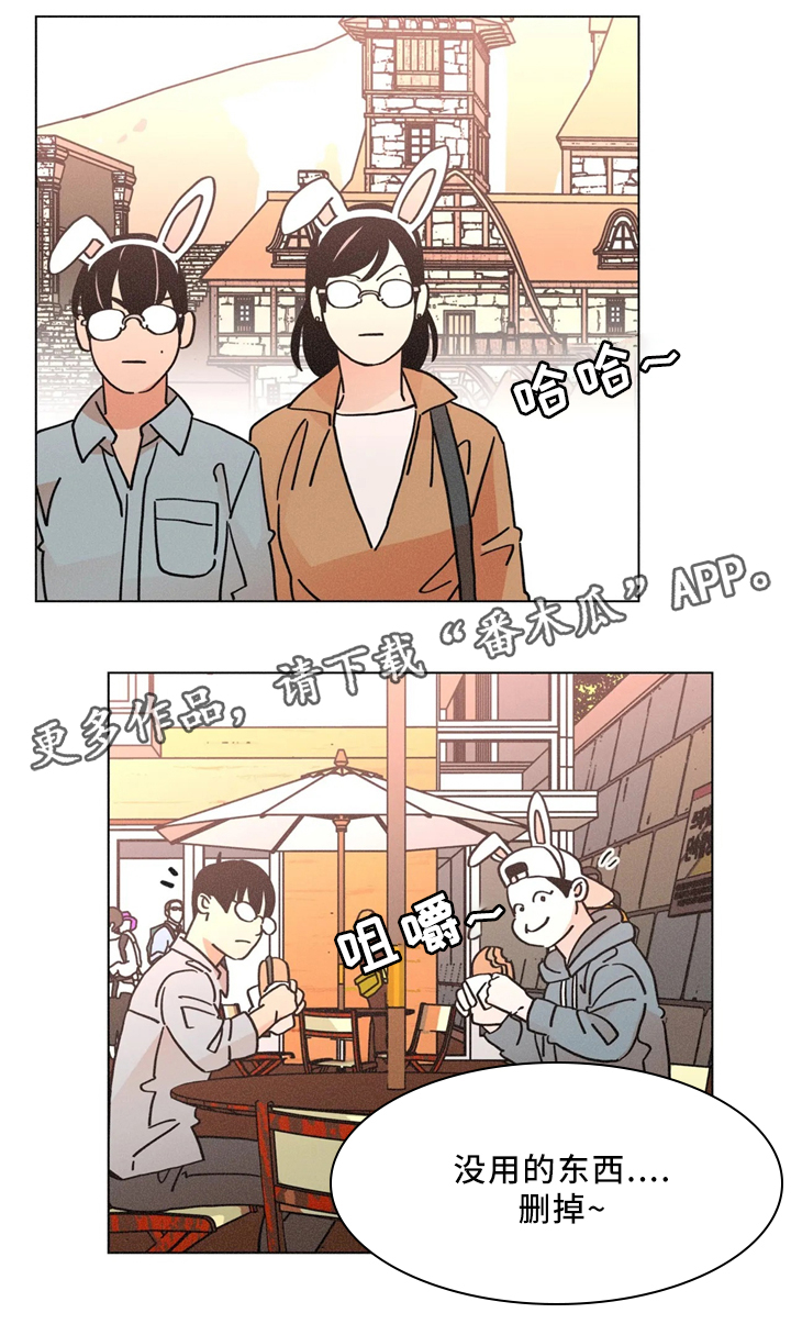 第54话6