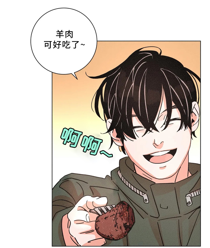 第53话1