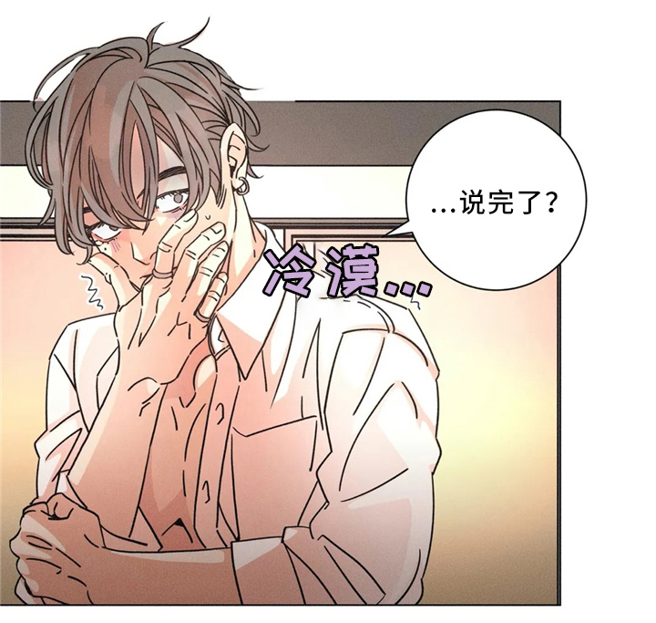 第52话0