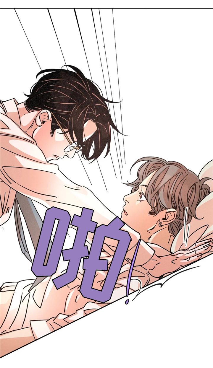 第50话5