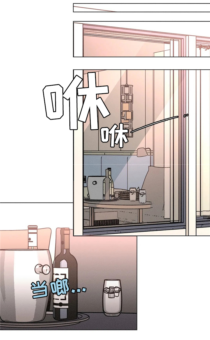 第50话3