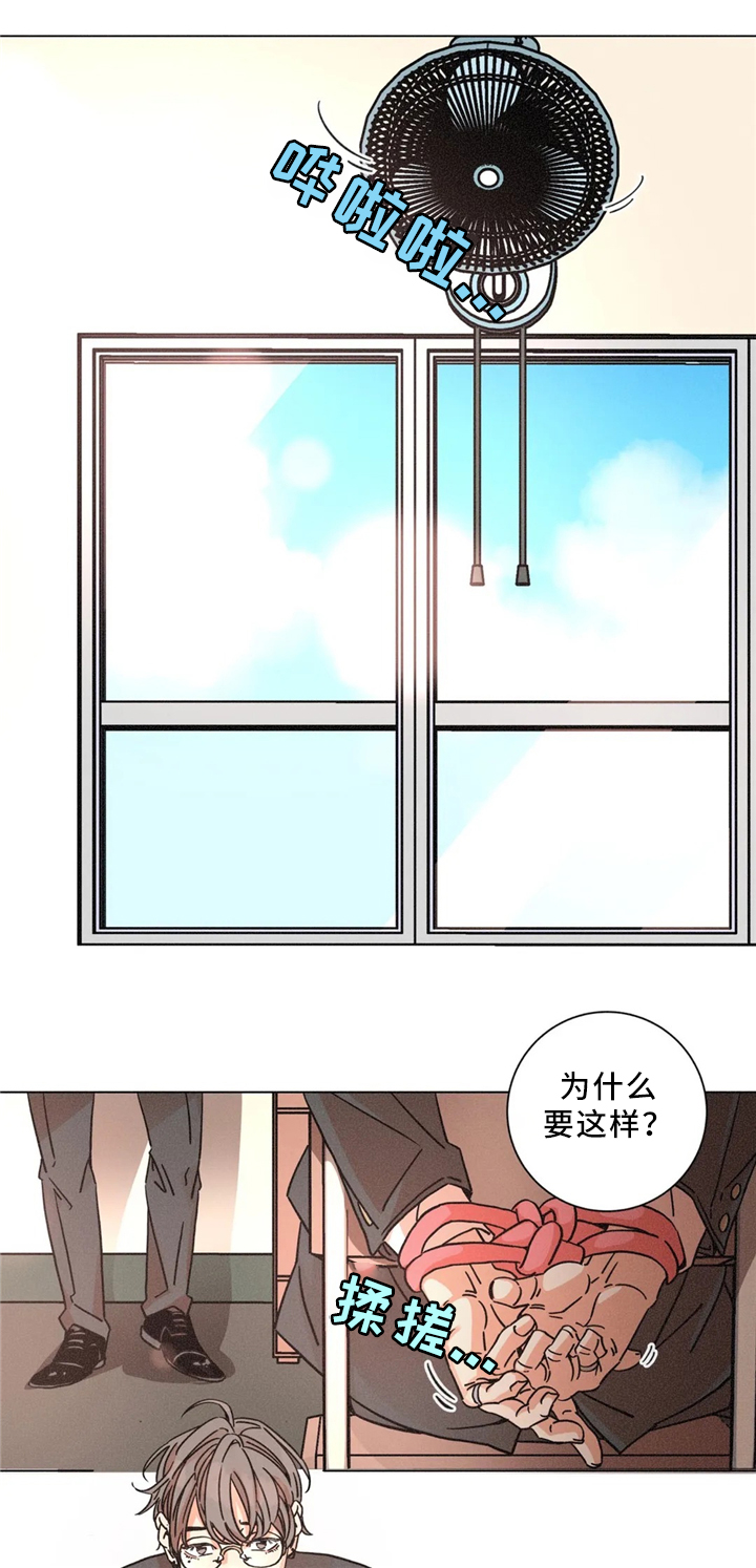 第48话0