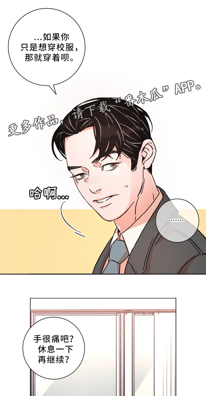 第48话8