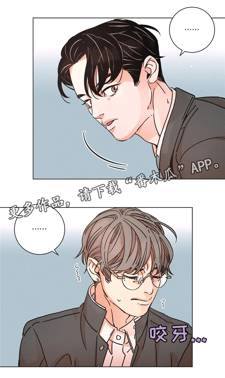 第48话12