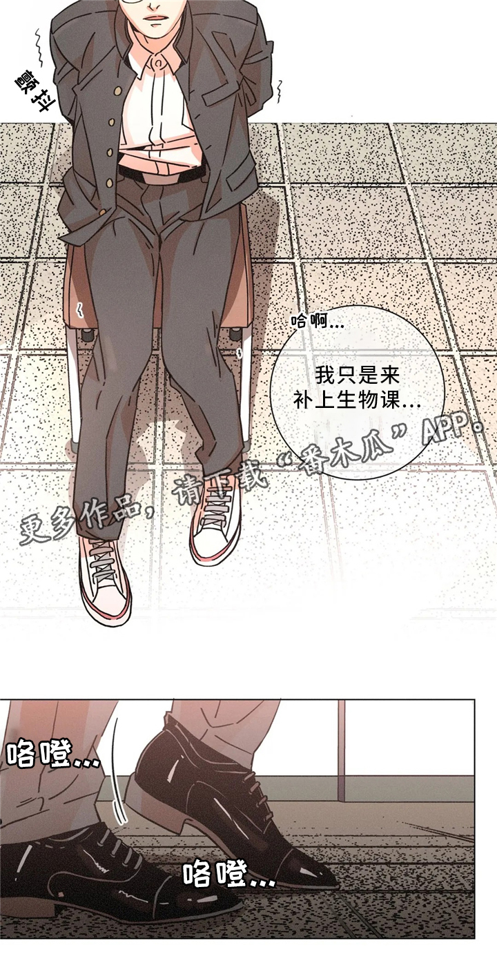 第48话1