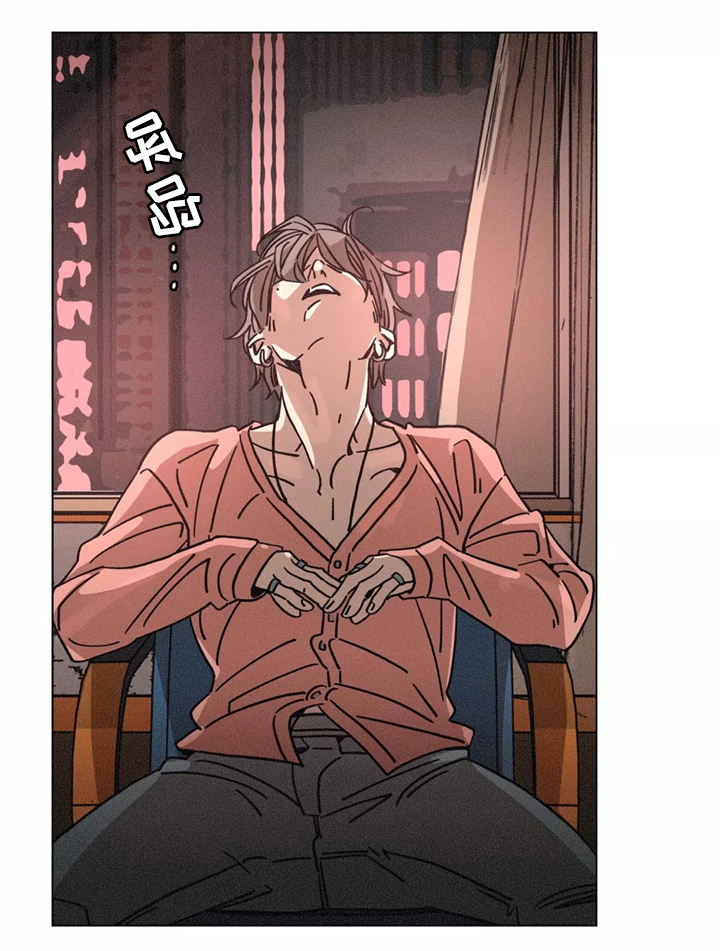 第47话10