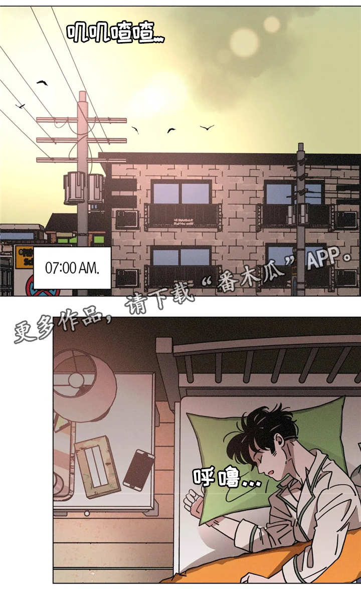第46话0