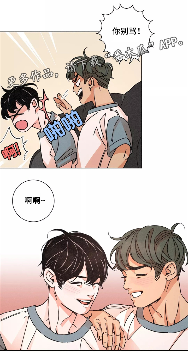 第44话8