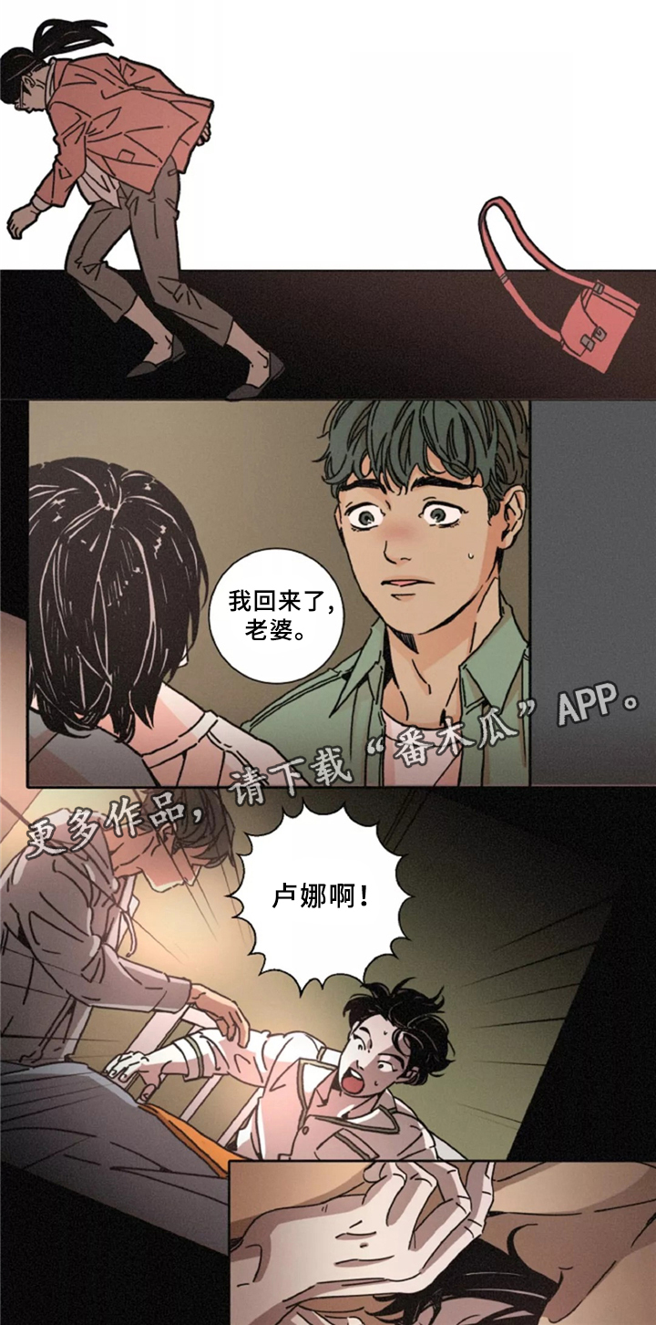 第42话0
