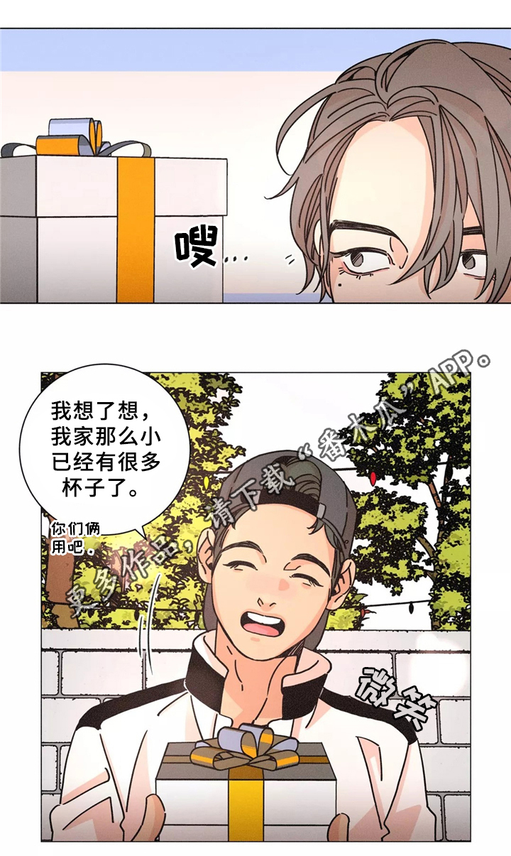 第41话8