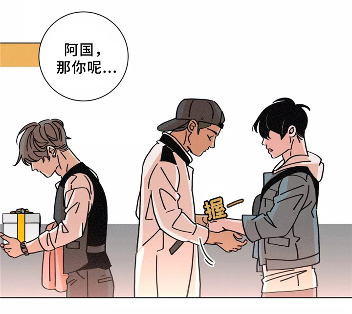第41话9
