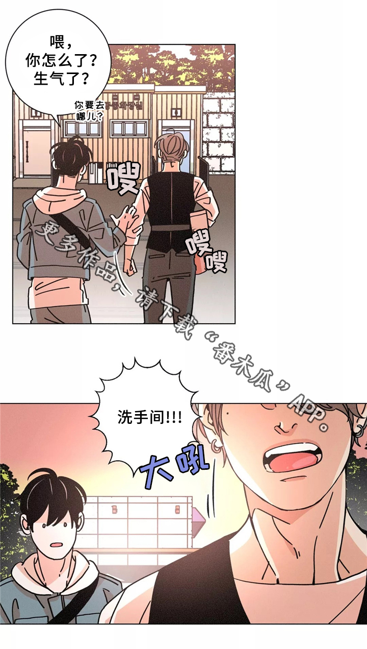 第41话14