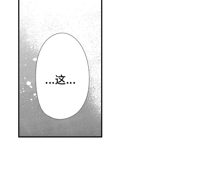 第16话13