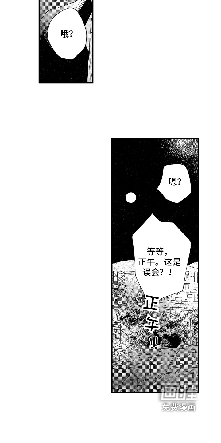 第15话2