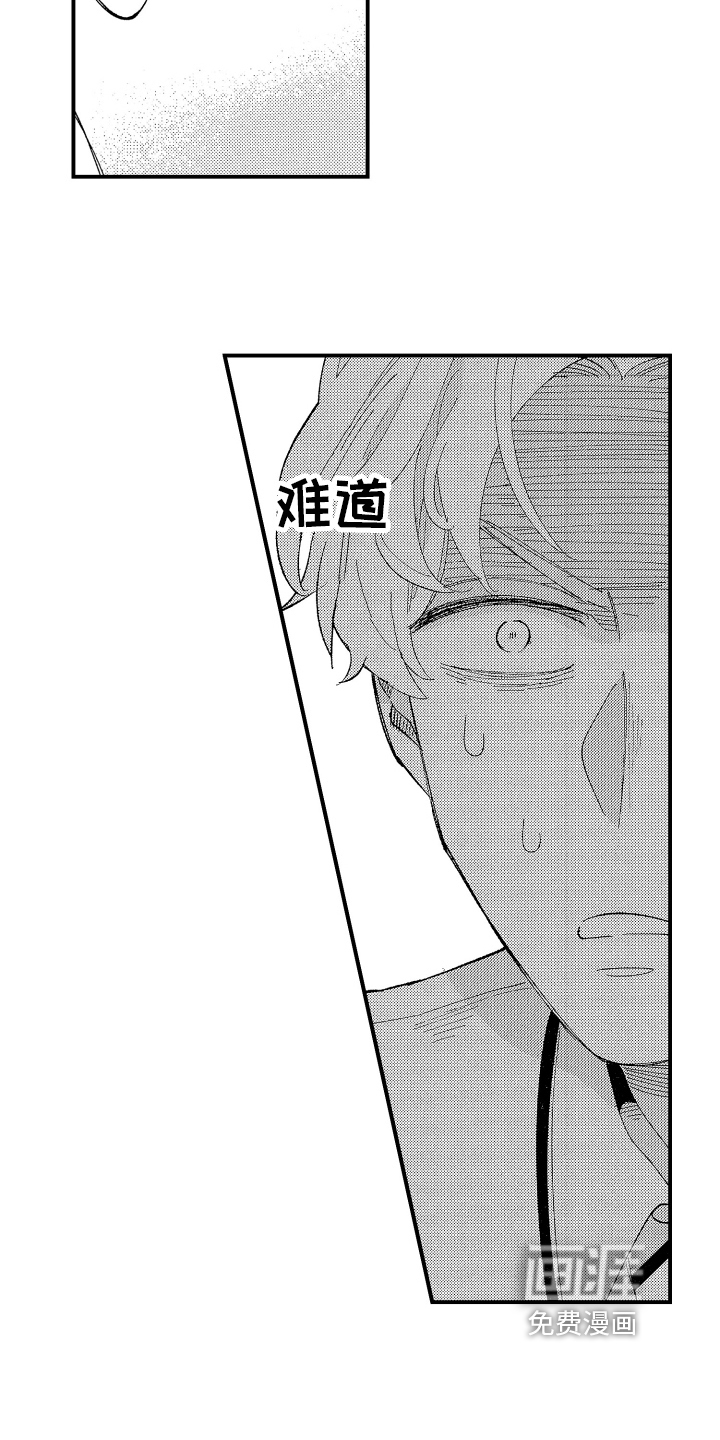 第7话9