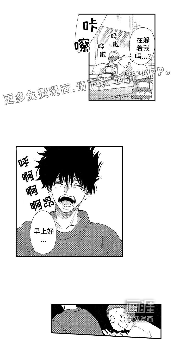 第5话0