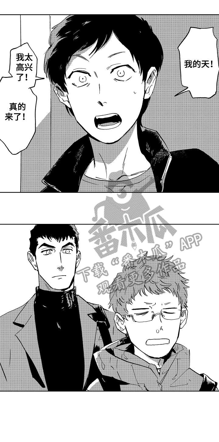 第31话0