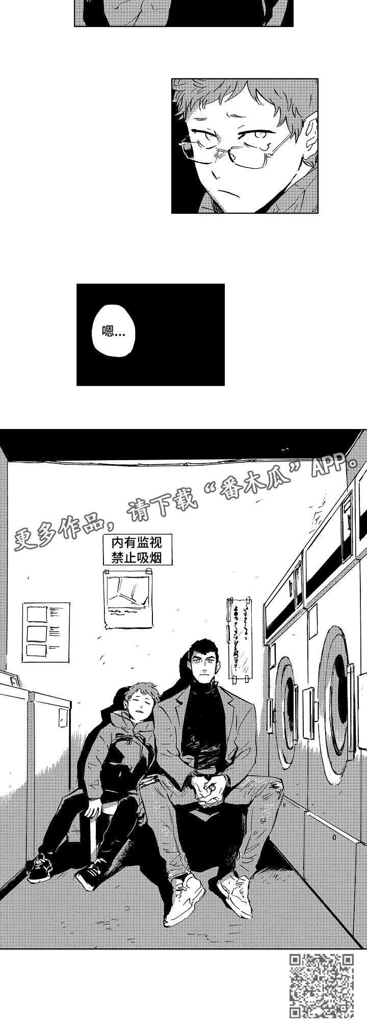 第30话8