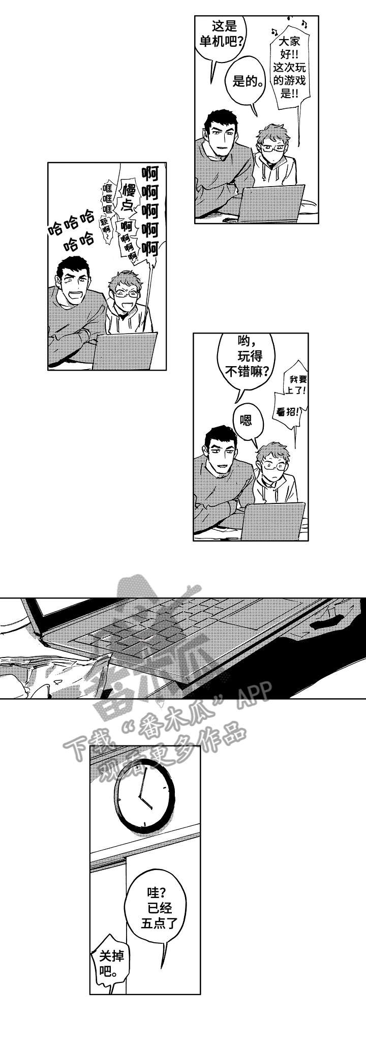 第27话0