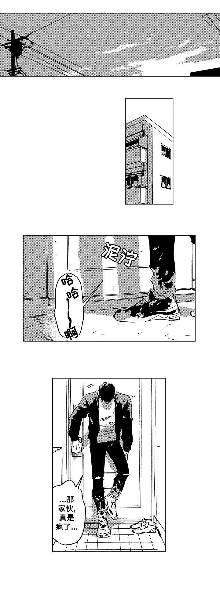 第22话0