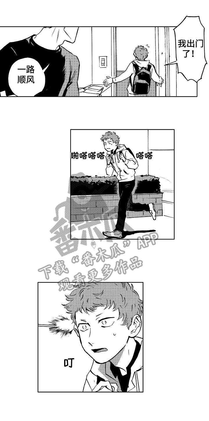 第16话1