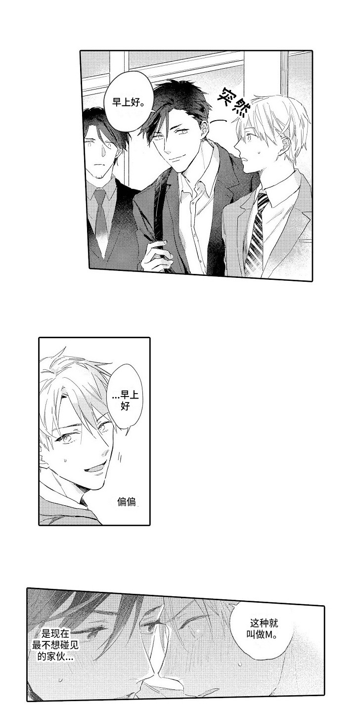 第13话0