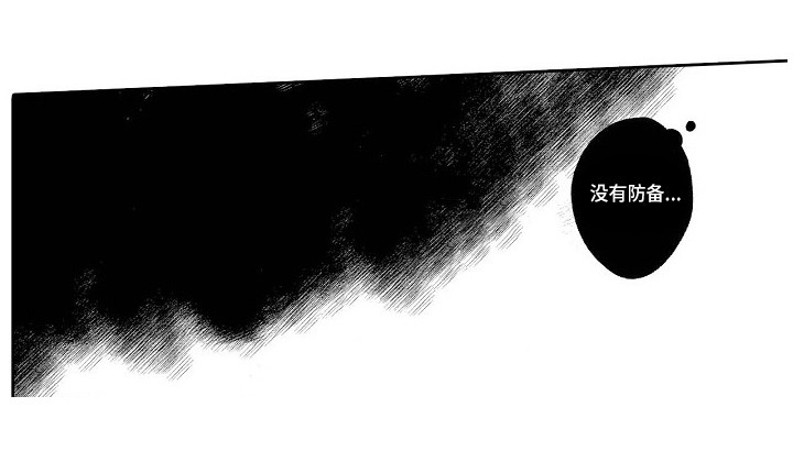 第9话10