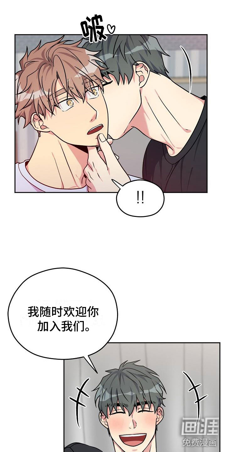 第6话11