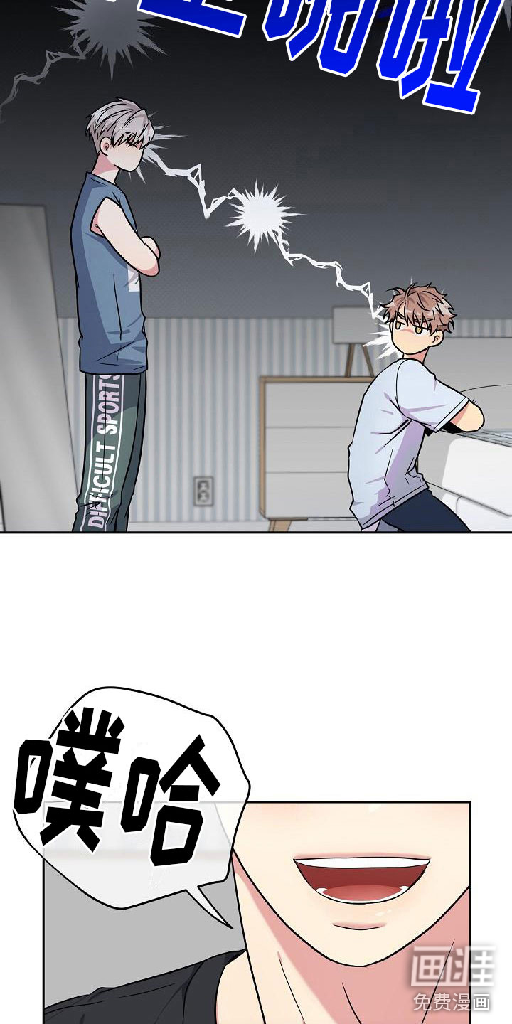 第6话9