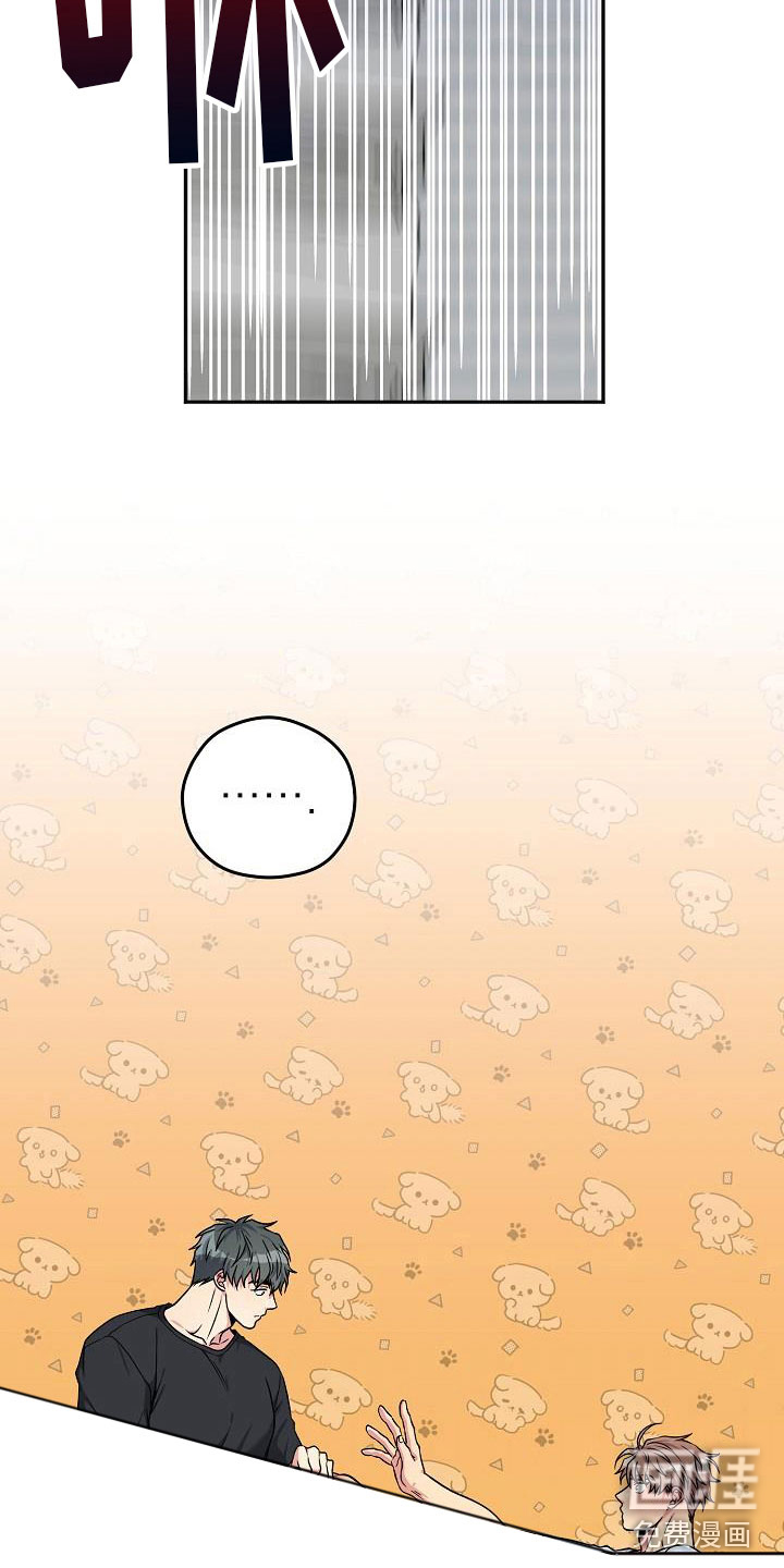 第5话13