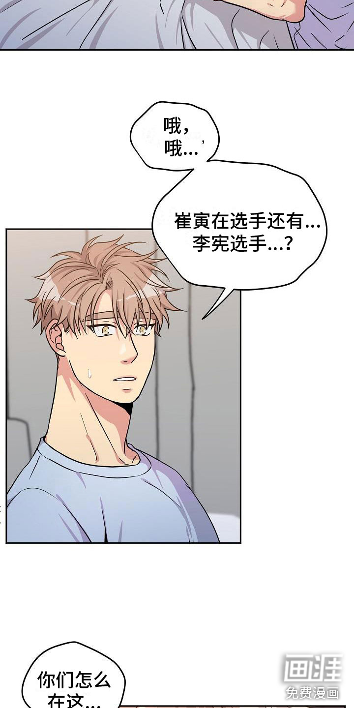 第4话15