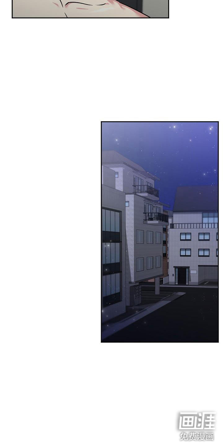 第4话11