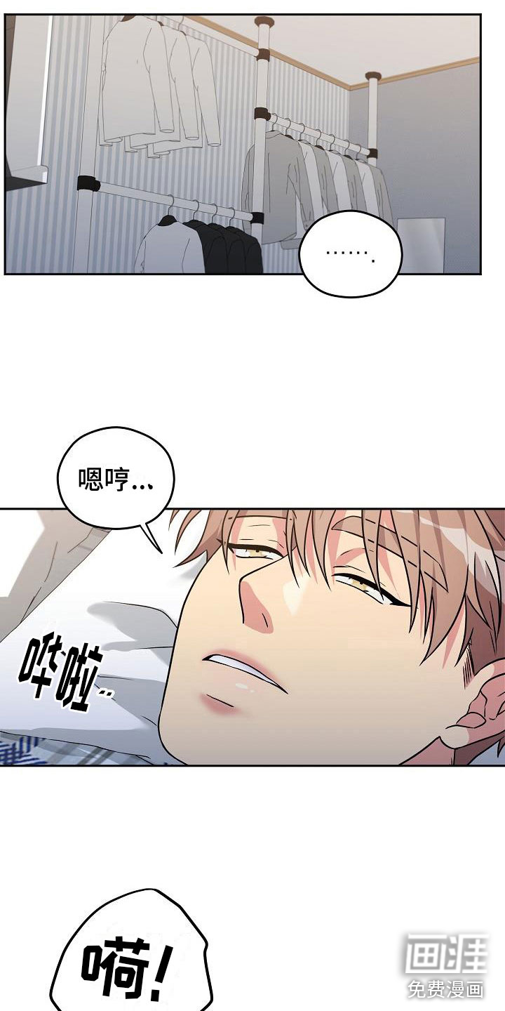 第4话12