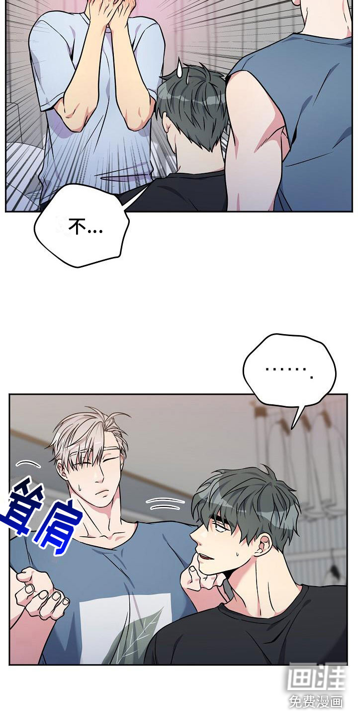 第4话20