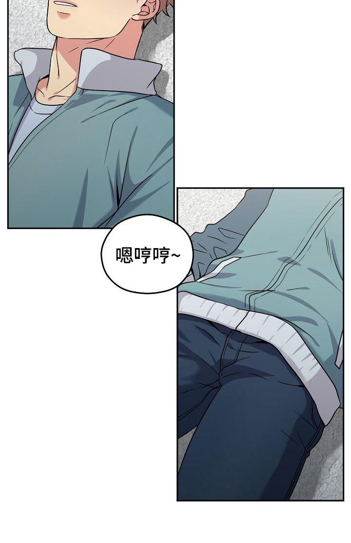 第4话8
