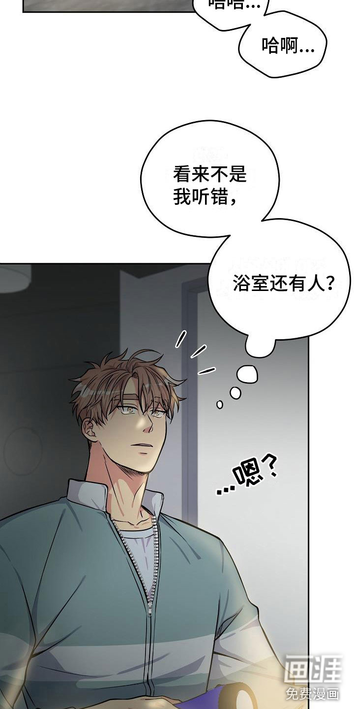 第3话22