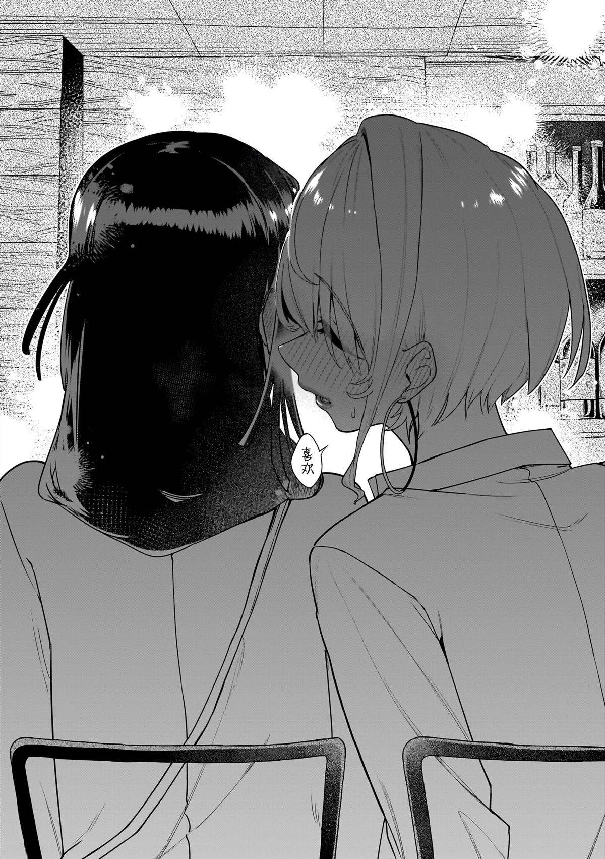短篇9