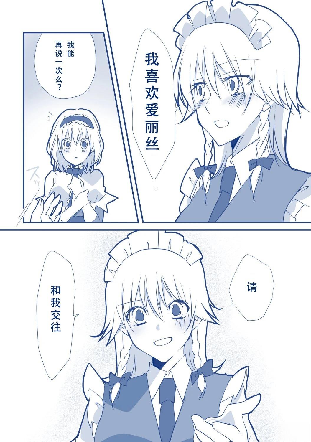 短篇105