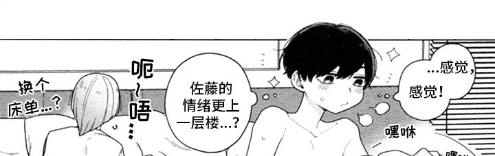 第15话0