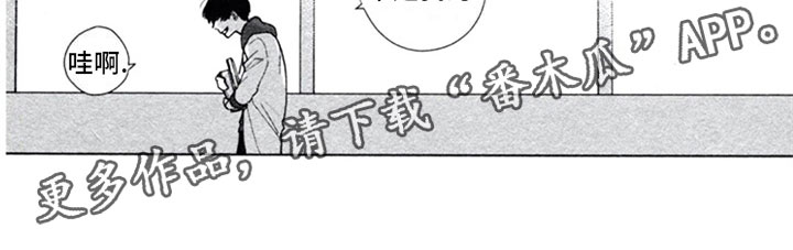 第6话7