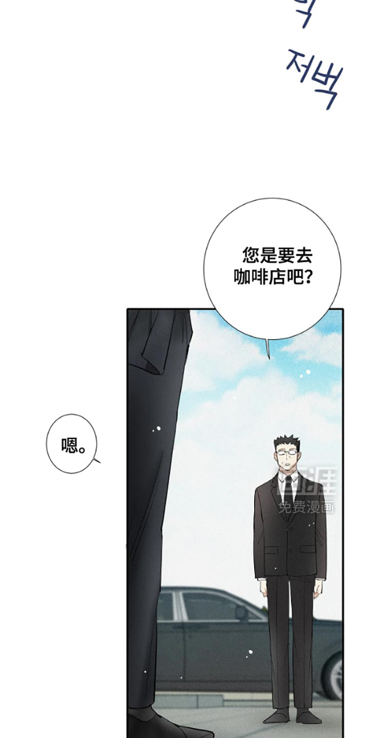 第55话4