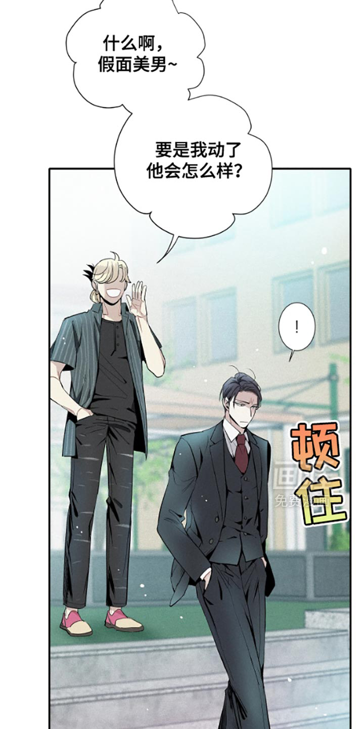 第55话1