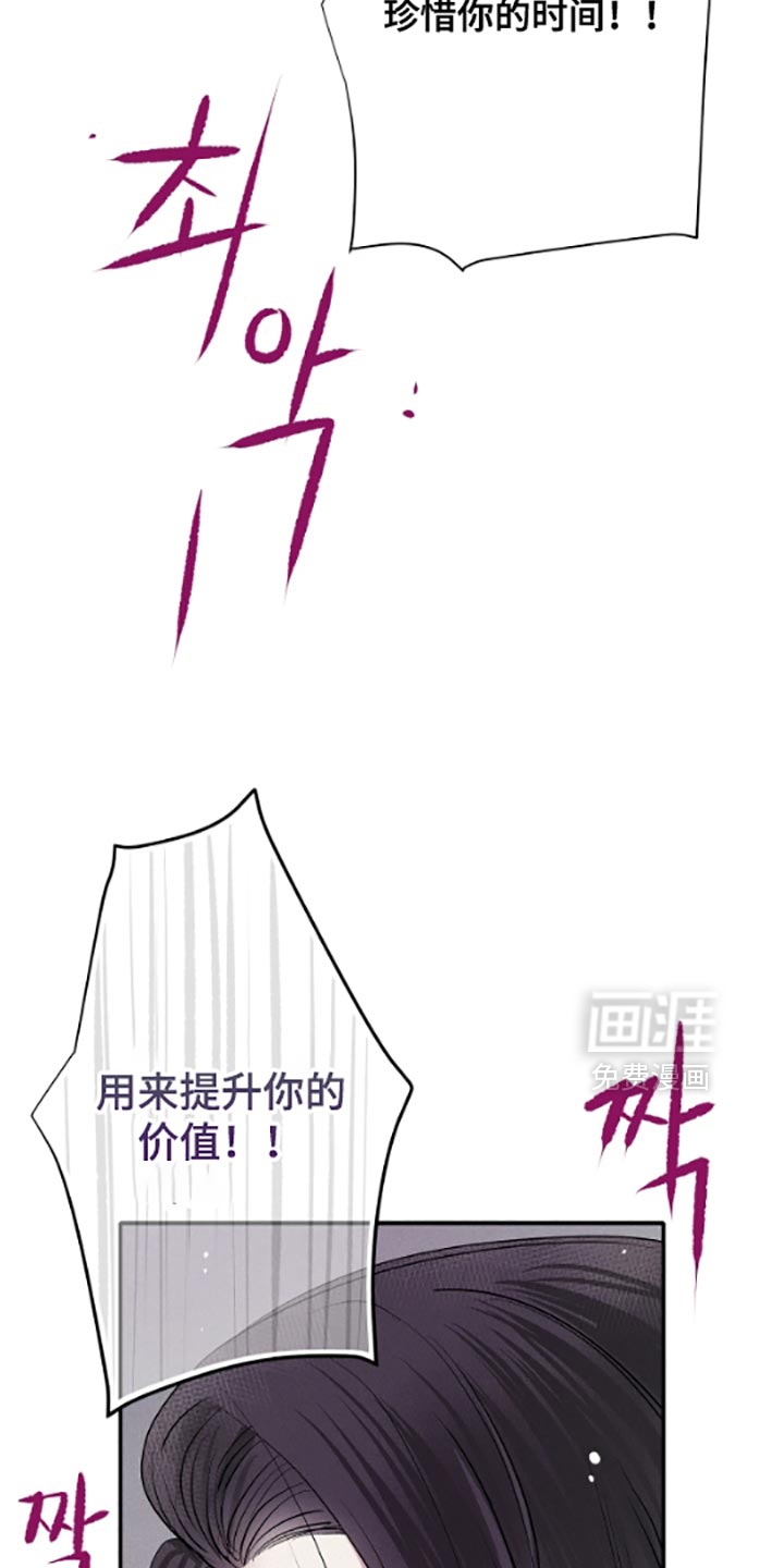 第54话1