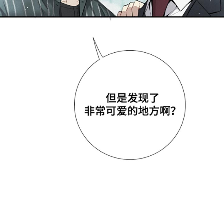 第54话18