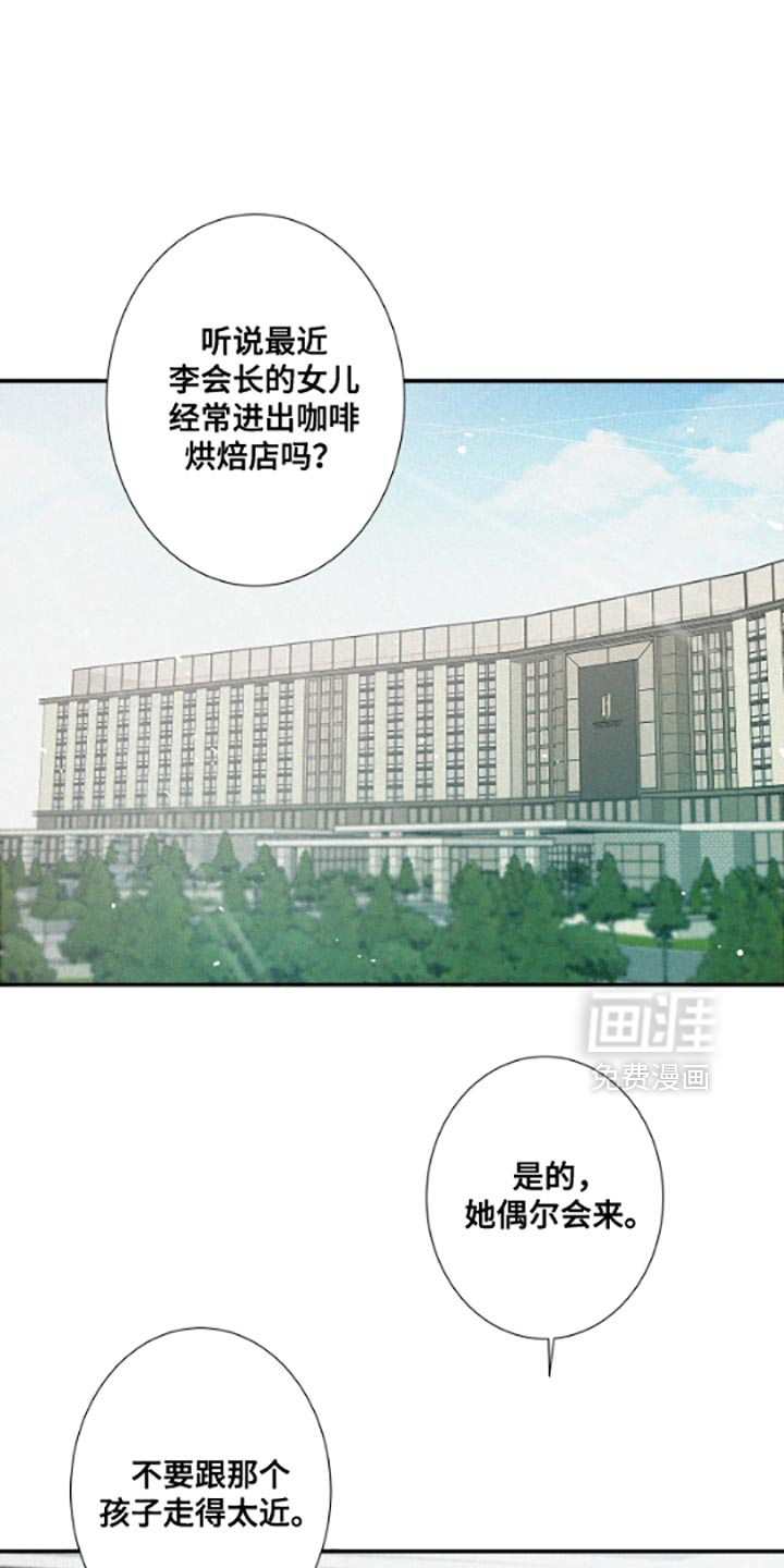 第53话0